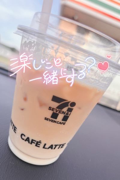 りょうの写メ