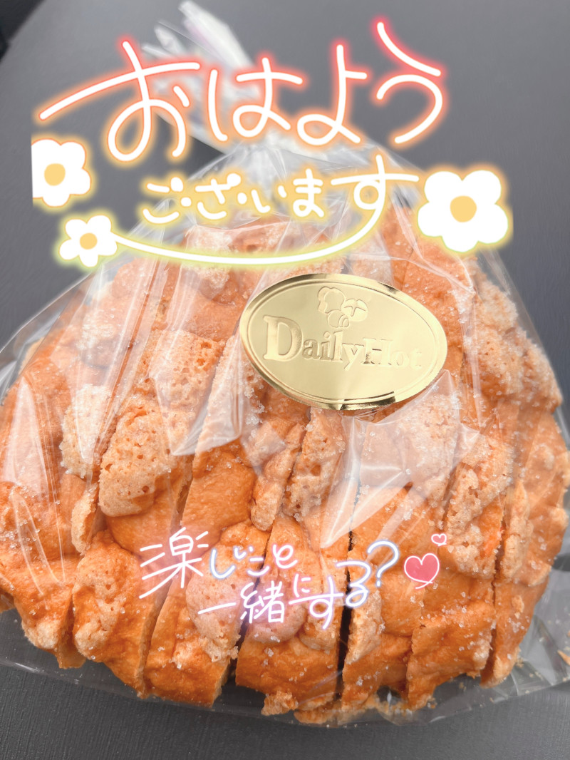 りょうの写メ