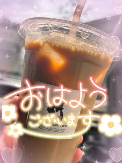 りょうの写メ