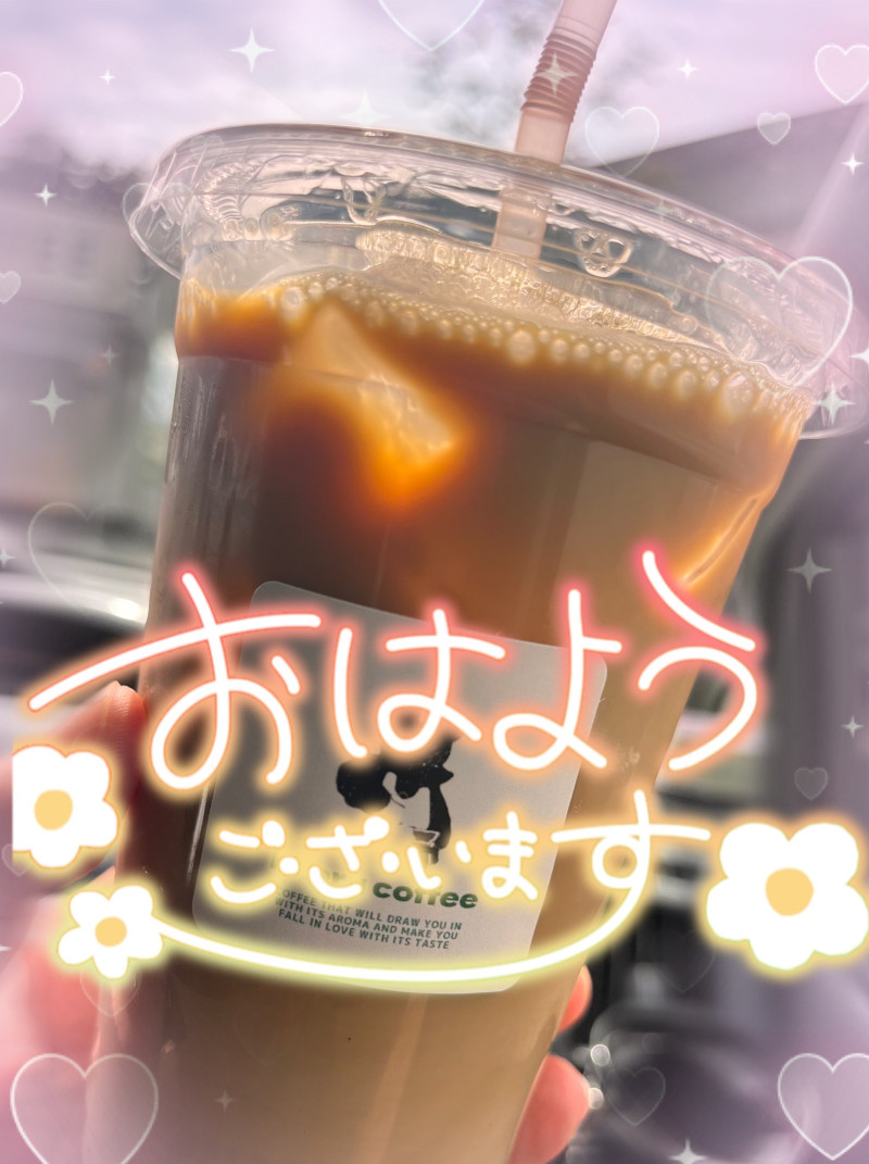 りょうの写メ