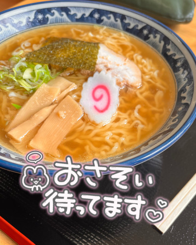 りょうの写メ