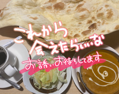 りょうの写メ