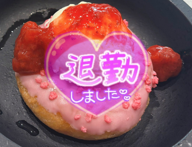 みゆの写メ