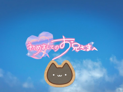 みゆの写メ