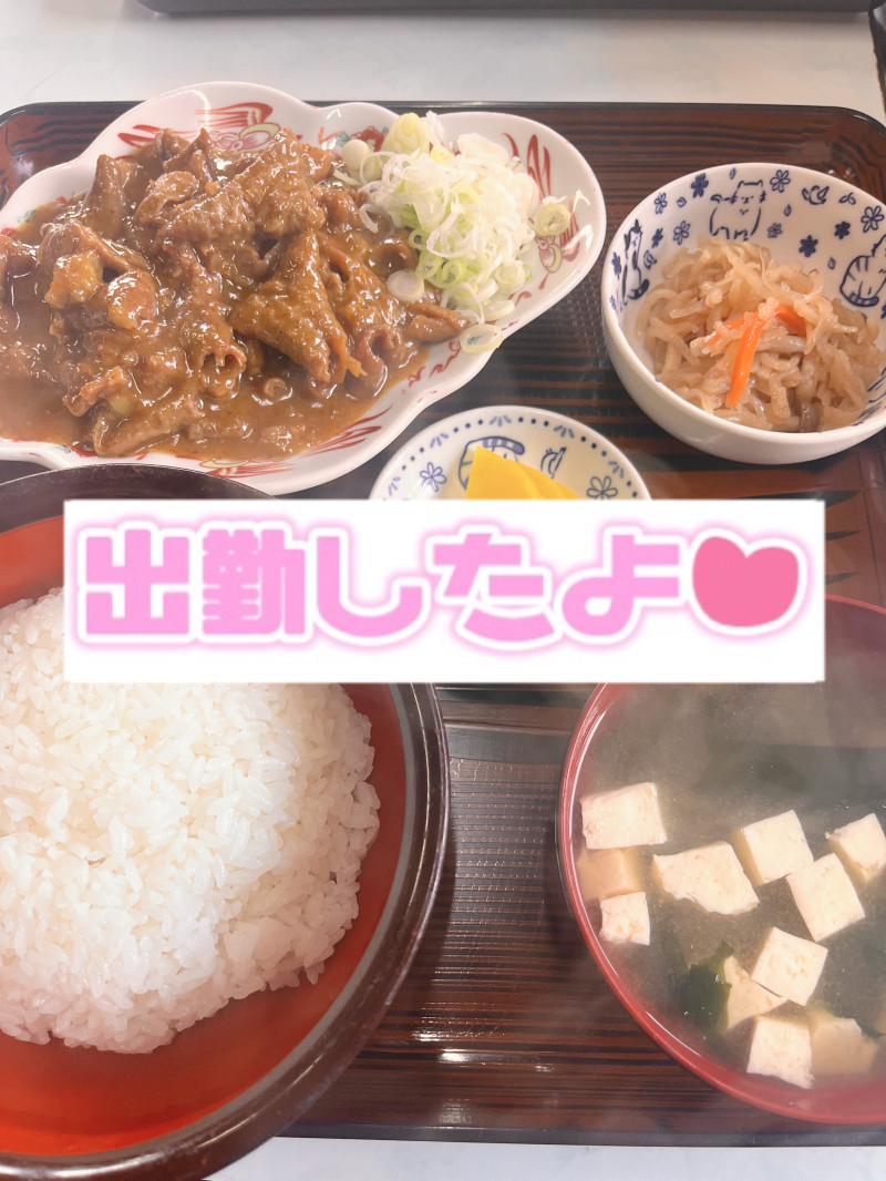 りょうの写メ