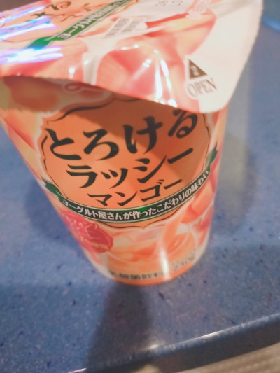 ことねの写メ