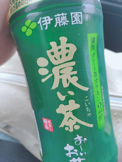 ことねの写メ