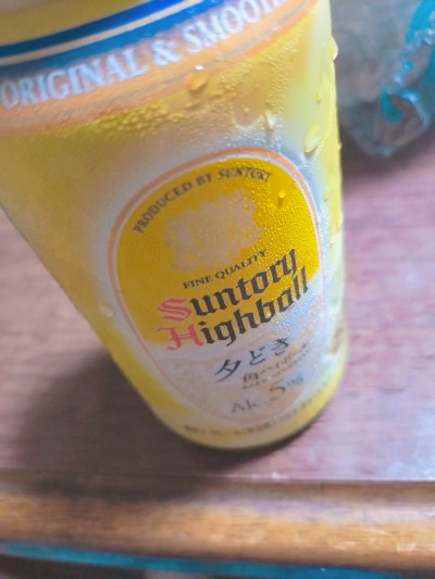 ことねの写メ