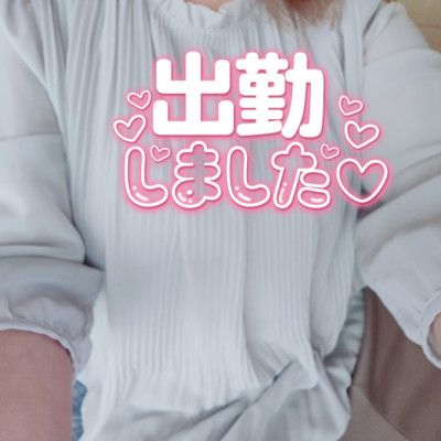 さとみの写メ