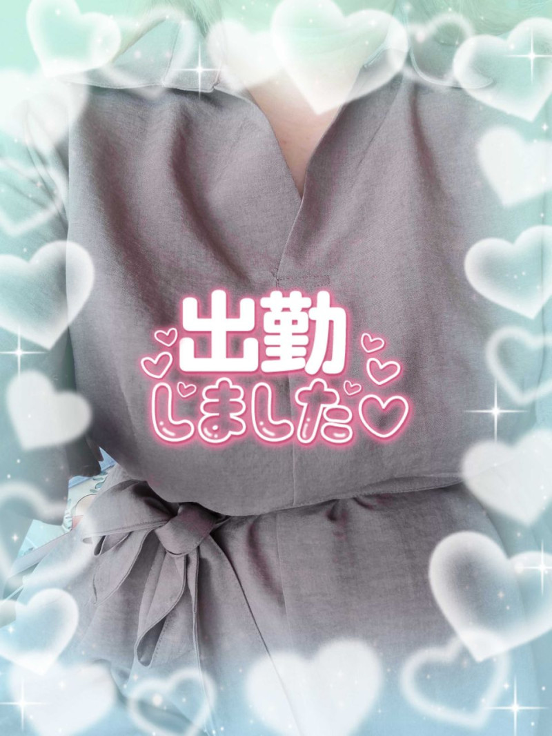 さとみの写メ