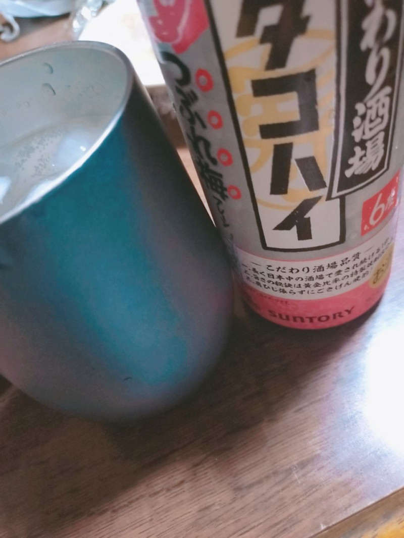 ことねの写メ