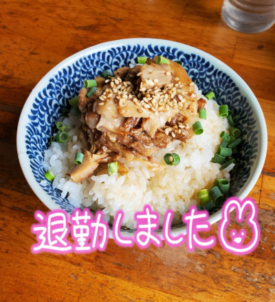 らんの写メ