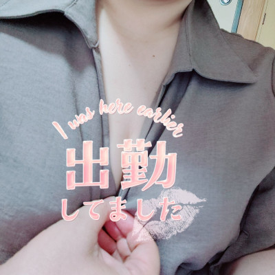 さとみの写メ