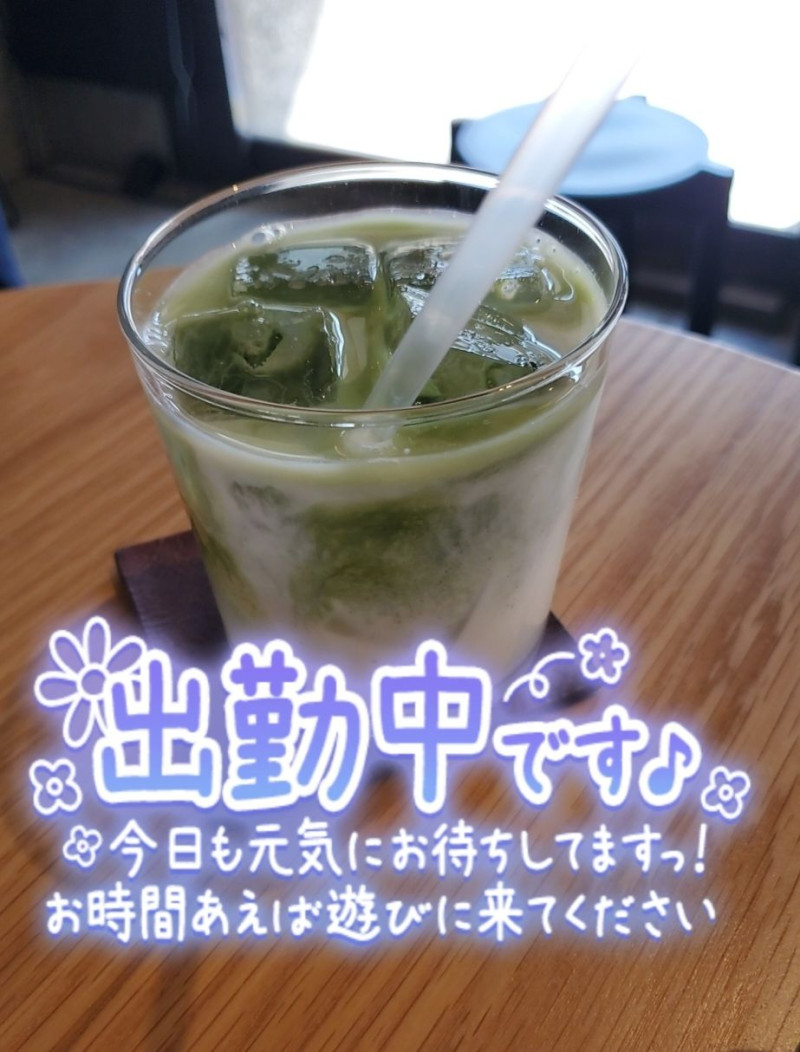 らんの写メ