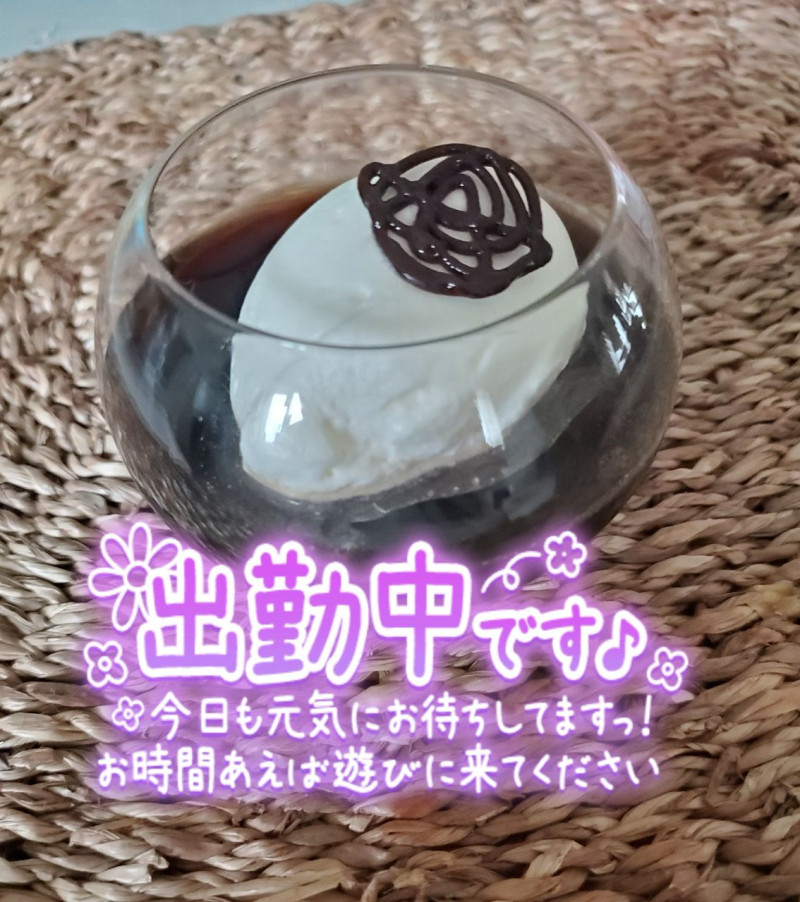 らんの写メ