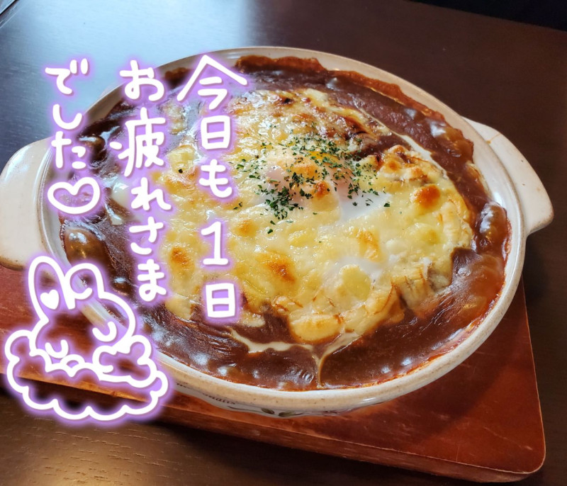 らんの写メ
