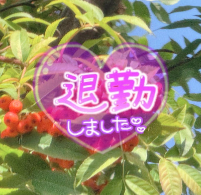 みゆの写メ