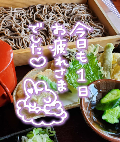 らんの写メ