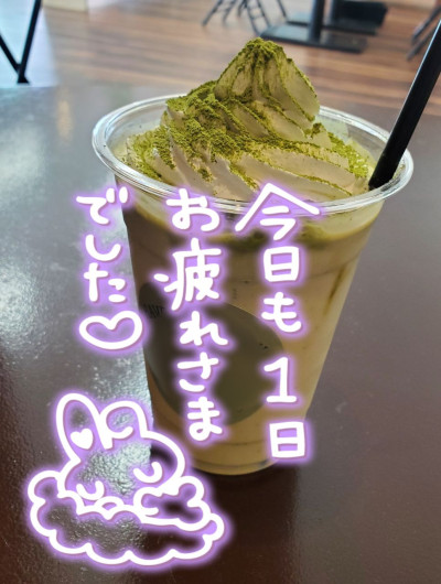 らんの写メ