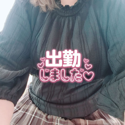 さとみの写メ