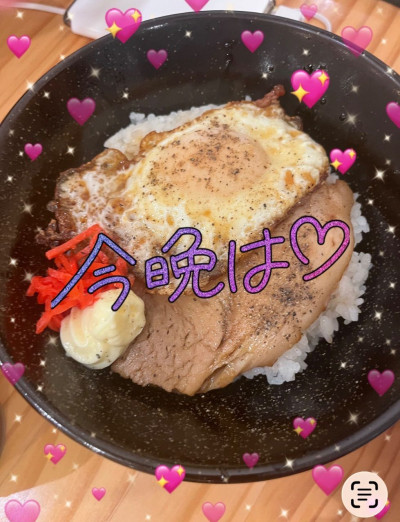 りょうの写メ