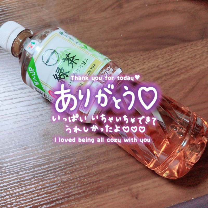 さとみの写メ