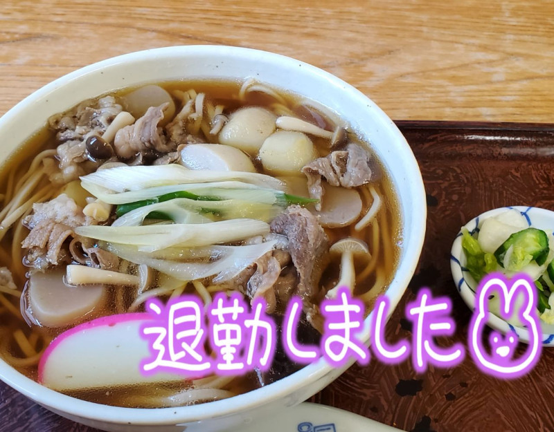 らんの写メ