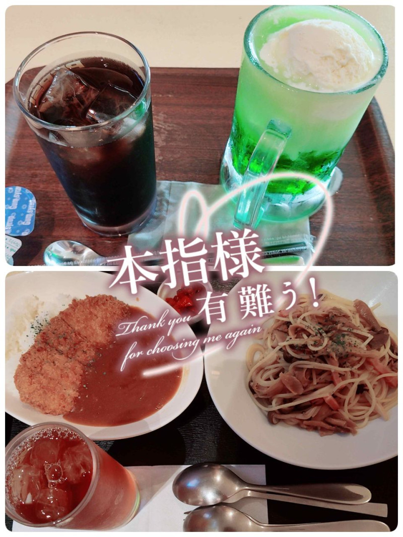さとみの写メ