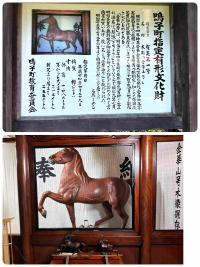 さとみの写メ